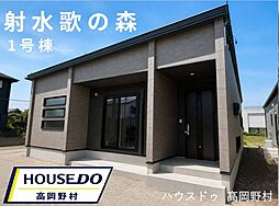 富山県射水市戸破
