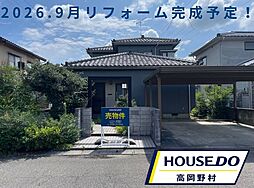 富山県高岡市福岡町矢部