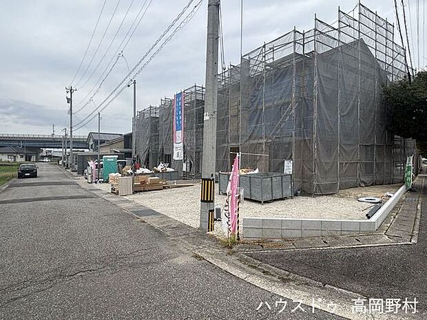 *現地写真*2026.10月撮影