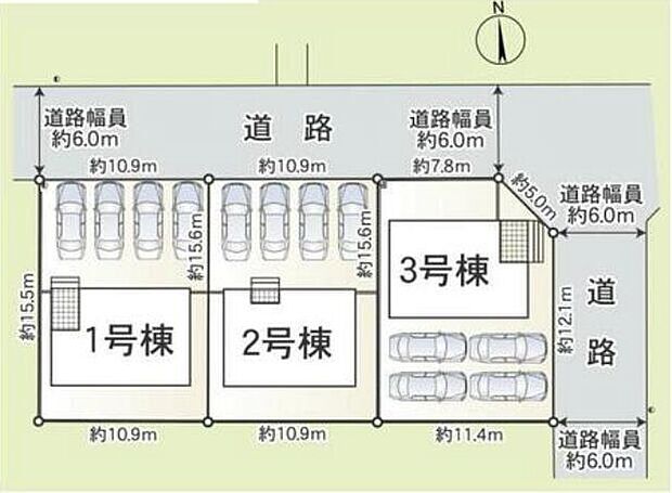 前面道路幅員は6m広くて便利&快適です!