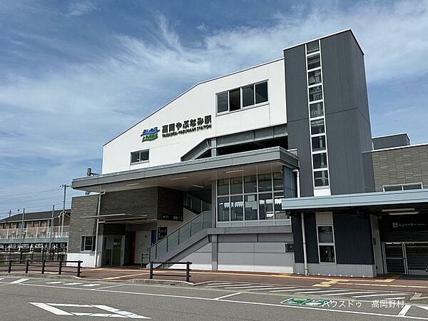 高岡やぶなみ 1420m