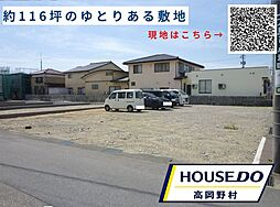 富山県高岡市木津