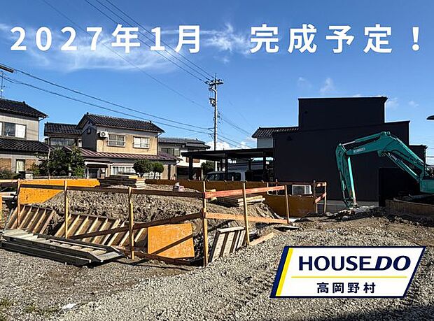 戸出駅まで徒歩6分、閑静な住宅街にある新築住宅。といでこども園や東部小学校も近く、子育てにも嬉しい環境です。角地の開放感と約9.72m2のルーフバルコニーも魅力です。