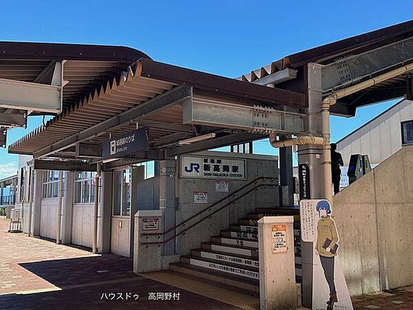 新高岡（城端線） 2120m