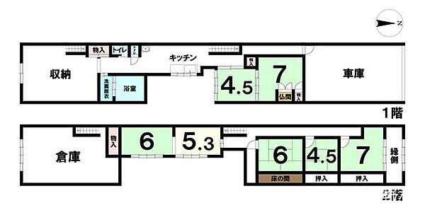 間取り：316000014373