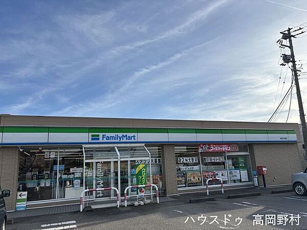 ファミリーマート福岡大滝西店 720m