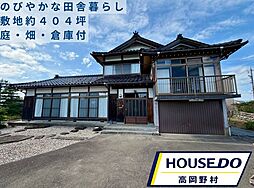 富山県高岡市醍醐