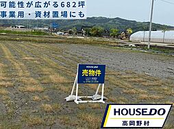 富山県高岡市福岡町大滝