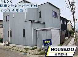 富山県高岡市福岡町福岡新