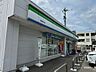 周辺：ファミリーマート　高岡野村店 760m