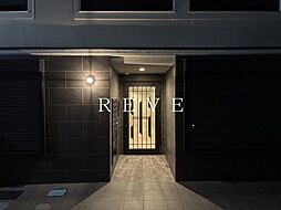 JR山手線 大崎駅 徒歩9分