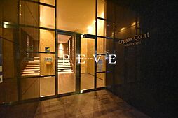 東京メトロ銀座線 神田駅 徒歩10分の賃貸マンション