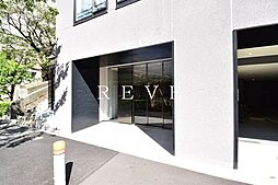 JR山手線 目黒駅 徒歩10分の賃貸マンション