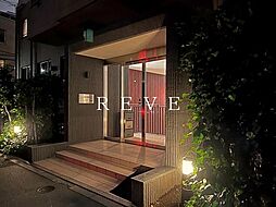 JR山手線 田町駅 徒歩15分の賃貸マンション