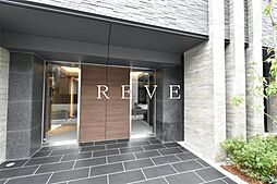 JR山手線 大崎駅 徒歩13分の賃貸マンション