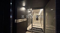 JR京浜東北・根岸線 浜松町駅 徒歩10分