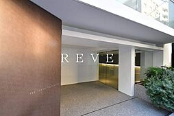 東京メトロ有楽町線 月島駅 徒歩5分