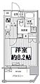 コスモグランス南品川2階11.3万円