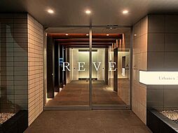 JR京浜東北・根岸線 田町駅 徒歩7分