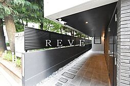 都営大江戸線 本郷三丁目駅 徒歩5分の賃貸マンション