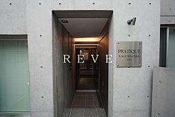 東京メトロ東西線 神楽坂駅 徒歩11分の賃貸マンション