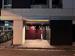 東京メトロ丸ノ内線 大手町駅 徒歩11分