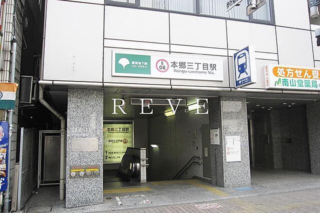 周辺