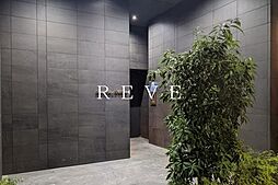 東京メトロ丸ノ内線 四谷三丁目駅 徒歩7分の賃貸マンション