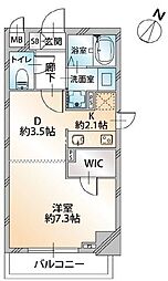 JR山手線 神田駅 徒歩7分の賃貸マンション 7階1DKの間取り