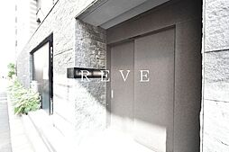 JR総武線 浅草橋駅 徒歩15分の賃貸マンション