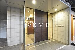 東京メトロ半蔵門線 水天宮前駅 徒歩4分