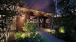 都営大江戸線 本郷三丁目駅 徒歩3分