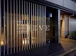 東京メトロ日比谷線 人形町駅 徒歩5分の賃貸マンション