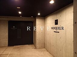 東京メトロ銀座線 神田駅 徒歩8分の賃貸マンション