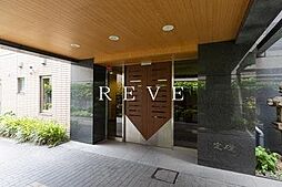 東京メトロ丸ノ内線 四谷三丁目駅 徒歩7分の賃貸マンション