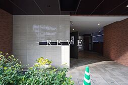 東京メトロ丸ノ内線 四谷三丁目駅 徒歩9分