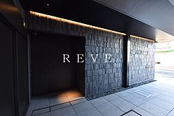 東京メトロ南北線 本駒込駅 徒歩4分の賃貸マンション