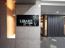 東京メトロ銀座線 神田駅 徒歩14分の賃貸マンション