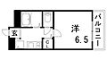 ロイヤルシャトー1階2.9万円
