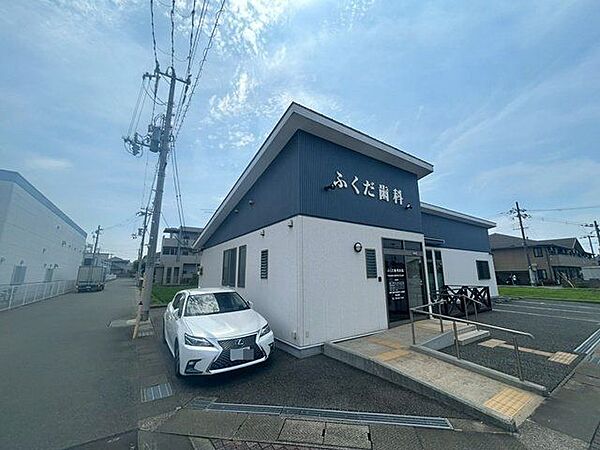 福田歯科 610m