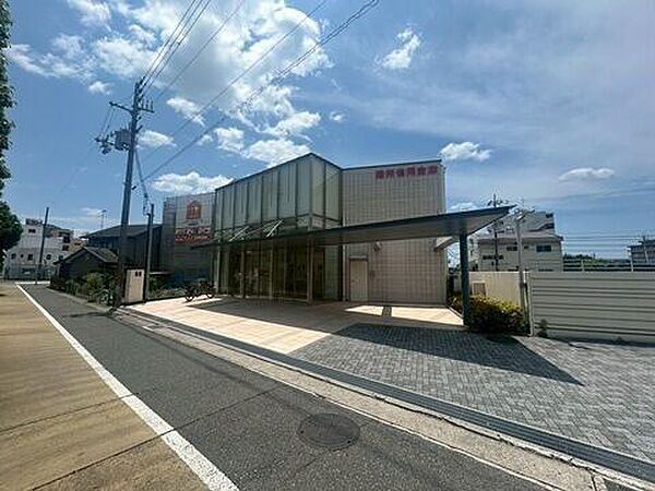 播州信用金庫　二見支店 390m