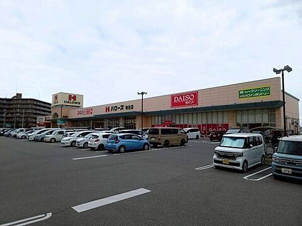 ハローズ　魚住店 1380m