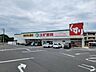 周辺：スギ薬局　明石魚住店 730m