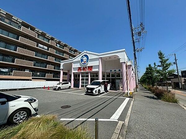 西松屋　二見 970m