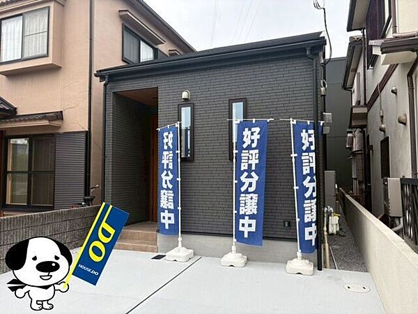 外観：328000625785