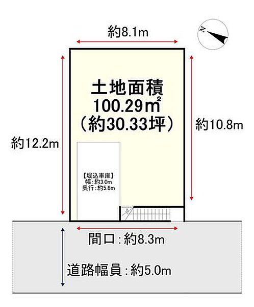 区画図：327002364912
