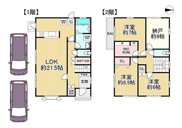 間取り：326000260332