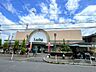 周辺：ラッキー交野店 800m