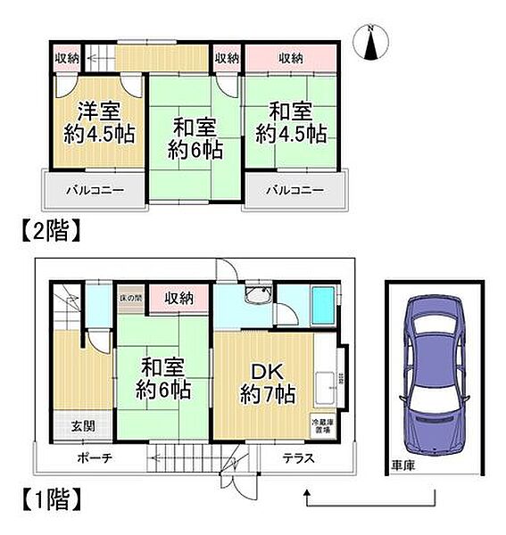 間取り：327002860836