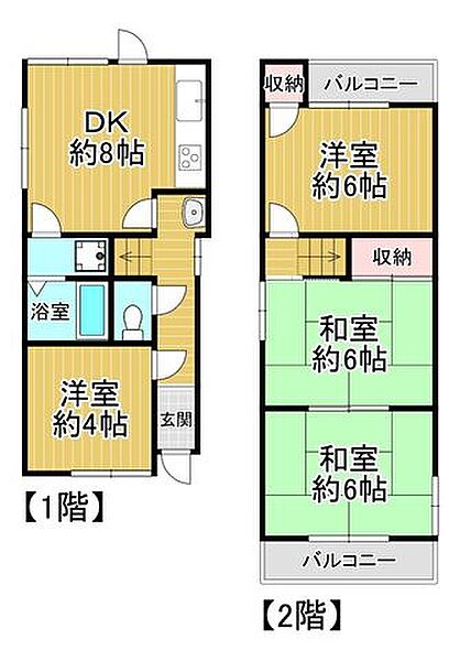 間取り：327002855659